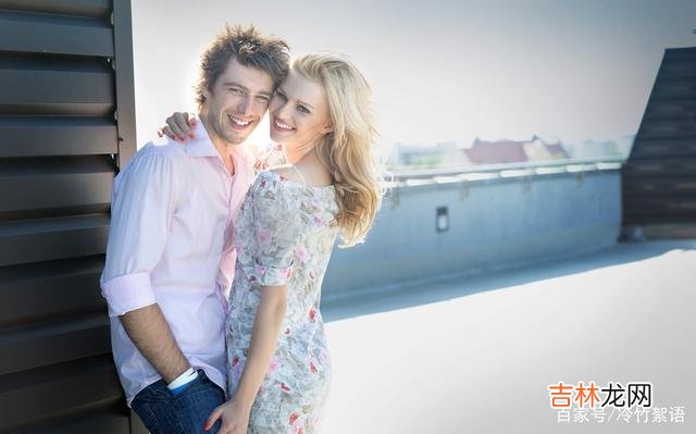 婚后的相处中 婚后,男人如果经常这么对女人,说明情商低