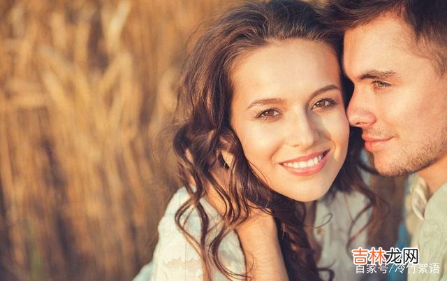 婚后的相处中 婚后,男人如果经常这么对女人,说明情商低