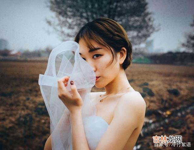 一段感情的终结 交往中，敷衍你的男人根本没有想过和你结婚，别爱了