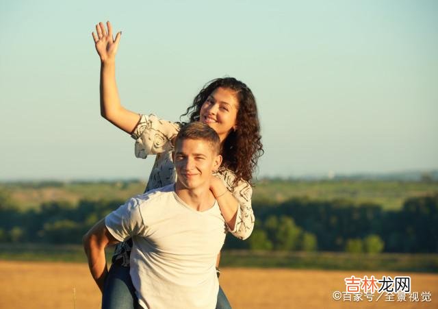 喜欢上一个人 男人认定你，把你当“老婆”时，会这么称呼你