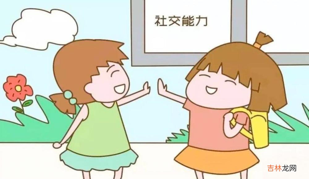 这样跟你家相处的亲戚，十有八九是“瞧不起你”