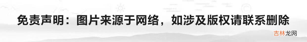 本文转自：当代先锋网这是我们陪伴您的第904个夜晚收听本条音频共需3分16秒在我们的私人...|【天眼电台·晚安曲（904）】在最深的心里，有最真的自己