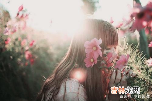 三毛说 经常背后说你坏话的人，无论他出于什么目的，都不值得交往