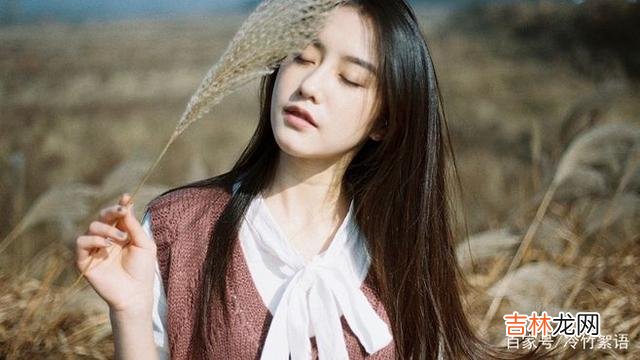 三毛说 经常背后说你坏话的人，无论他出于什么目的，都不值得交往
