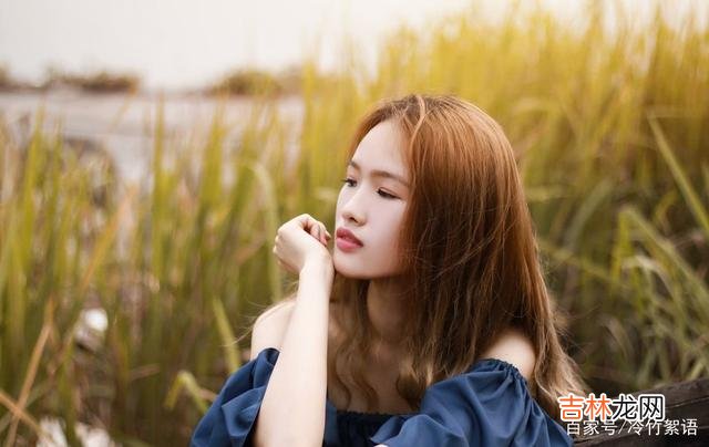 感情中 男人对你动心后，会着急的事，女人别理解错了