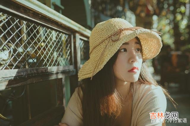 感情中 男人对你动心后，会着急的事，女人别理解错了