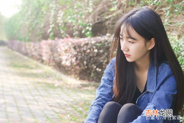 女人最怕的 贪图他的好，嫁给无房无车的他，婚后才知道被套路了