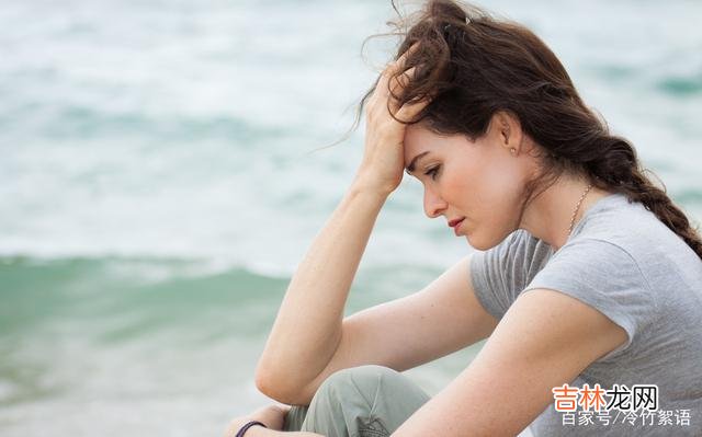 离婚后 人到中年的女人，想离婚得先弄明白的事，省得后悔