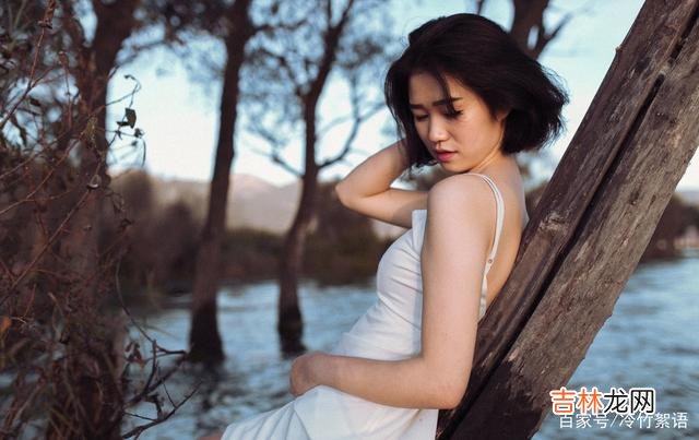 分手后 分手后，为什么忘不了前任，过来人告诉你原因