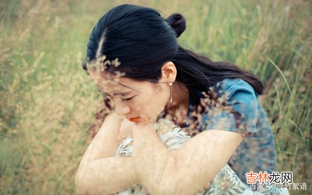 分手后 分手后，为什么忘不了前任，过来人告诉你原因