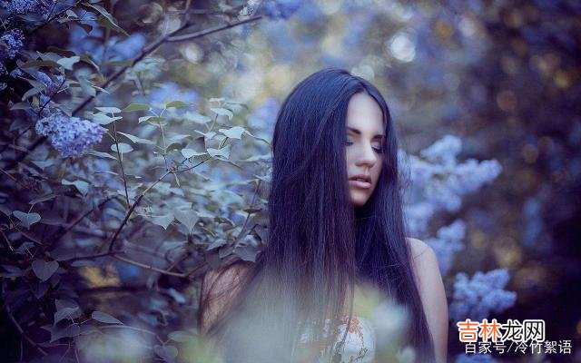 抛开美貌，女人身上这四样“东西”，最能吸引优秀的男人