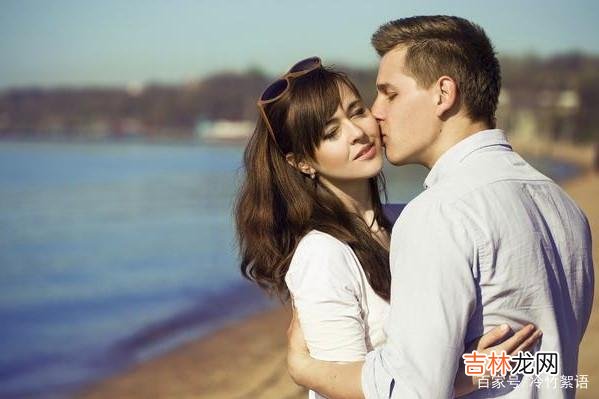 感情中 套牢男人，女人靠的并不是长相，而是别的东西