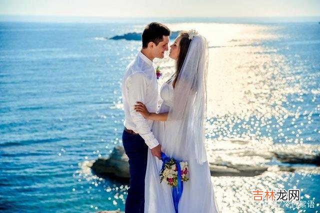 结婚时 婚姻中的“坏”女人，比好女人幸福的原因，在这三点上