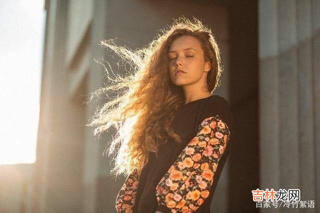 婚姻对于很多女人来说 女人在婚姻中，再爱一个人，也得有这些“底牌”
