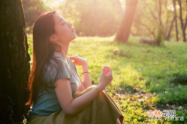 女人似乎总被感情困扰 聪明的女人，在两件事上就能看出男人的真心，有的女人却不知道