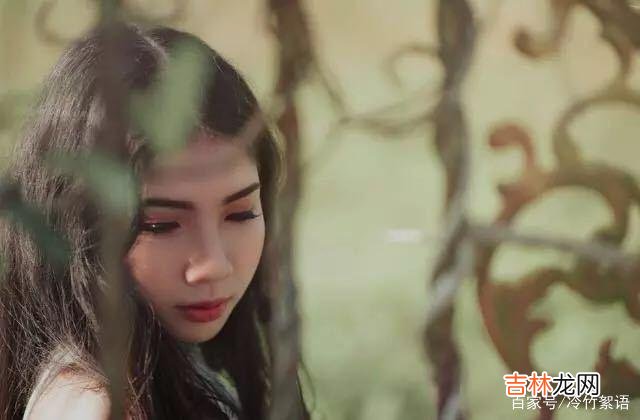 喜欢上一个人 恋爱中，你喜欢的人对你没感觉，才会把你越推越远