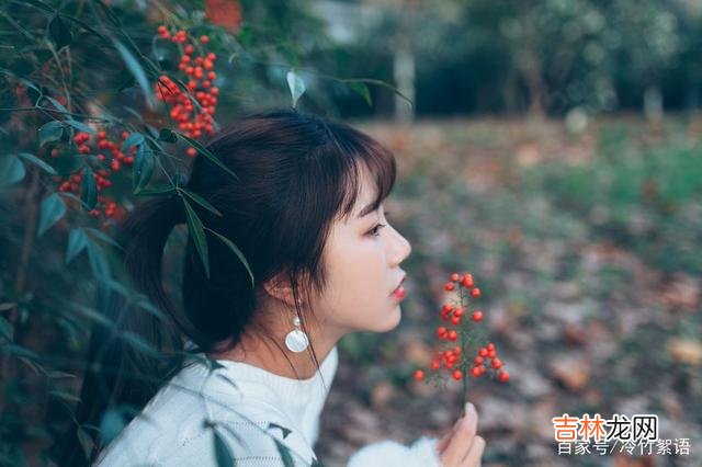 每个走进婚姻的女人 有的中年女人，为啥把老公当陌生人？女人的话让人心酸
