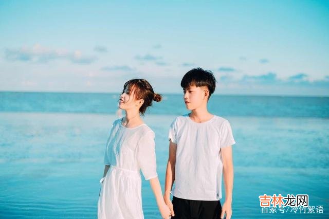 不爱了 “他不回我消息，却发了动态”男人的这些行为，是冷暴力分手