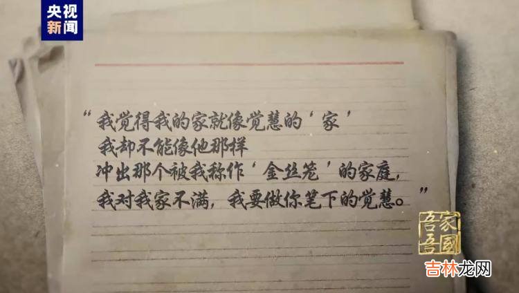 我崇拜的女性偶像，不够刚猛又如何