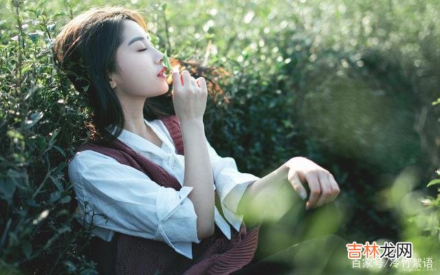 恋爱时 一个男人真心想娶你，一定会在能力范围内给你最好的