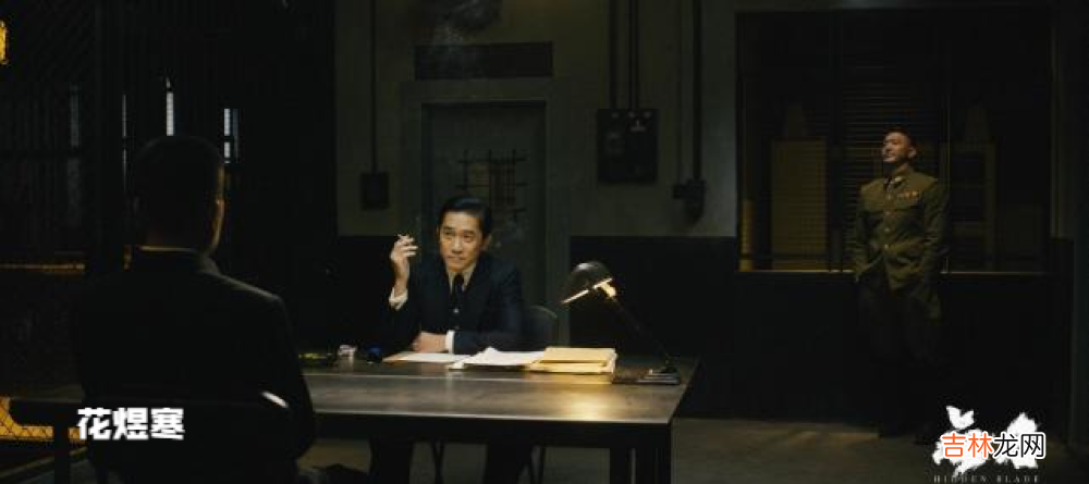 电影《无名》：听说很“难”看，细品之后，才明白有多“出彩”