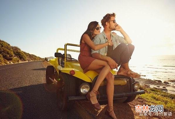 感情中 女人对你这么说话，是在利用你的好感，让你做备胎