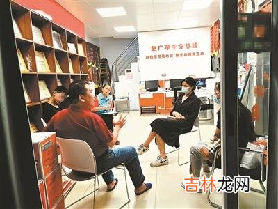 本文转自：广州日报心理热线和诊疗中的困境少年调查发现：很多情绪问题都因“小事”起 建议学...|心理热线和诊疗中的困境少年