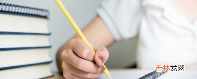 26个拼音字母 26个汉语拼音表