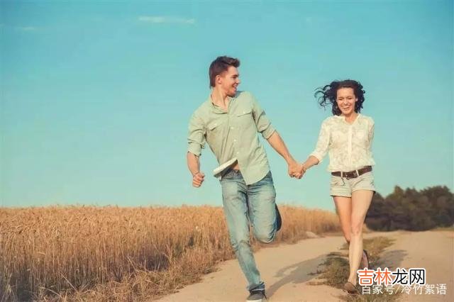 女人在婚前多数都以为嫁给心爱的人就好 婚姻中，男人“拎不清”，最让女人受委屈