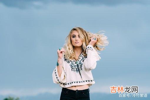 异性之间的相处 异性相处,你有了这样的小心思,彼此的关系难以纯洁