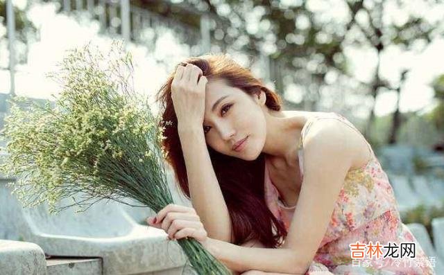 婚姻 婚姻生活中，很多女人是这种心理，才让自己越活越累——“心小”