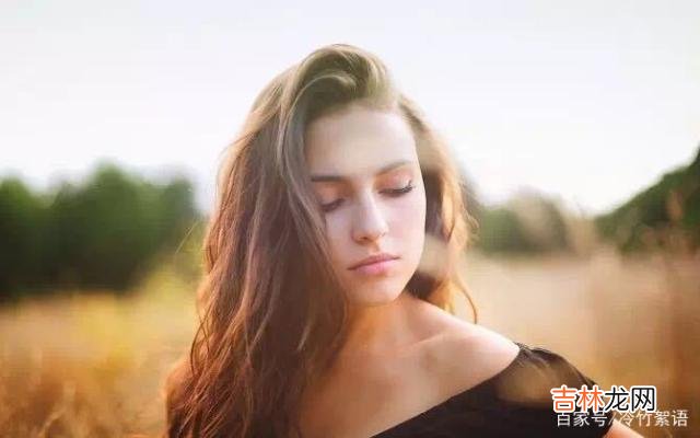 恋爱的时候 让女人“越看越烦”的男人，身上才有的特征，没办法在一起