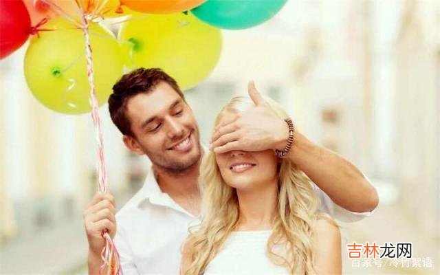 男女相处，越是“好”女人，为什么男人更喜欢离开？