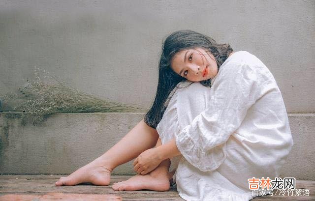 爱情开始很容易 男女交往，男人问你这几个问题，聪明的女人会有所保留