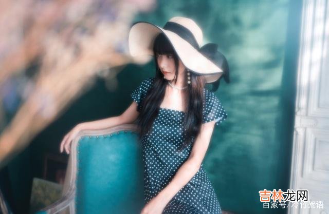 如今这个快速发展的社会里 认定你的女人，才会给你的东西，男人要懂得珍惜