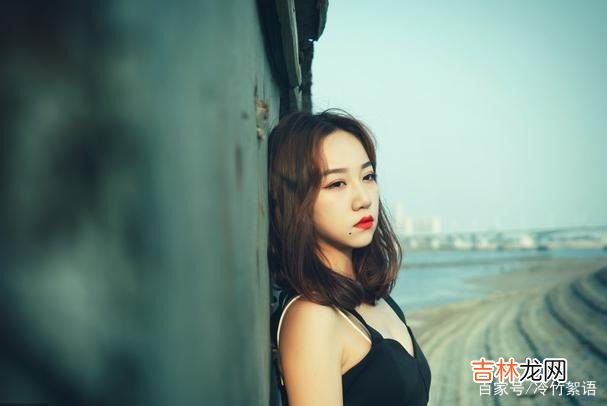 有人说 想让男人把你放在心上，别太主动，女人要偶尔这么联系他