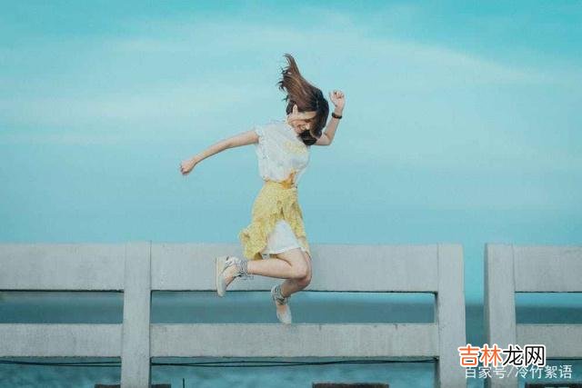 婚姻的复杂性在于 婚姻中，女人不能做的“傻”事，做的越多越廉价