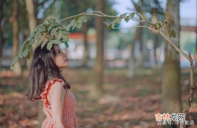 手机让人与人之间的距离 很少发微信动态的女人，你认为是成熟，其实另有3个原因