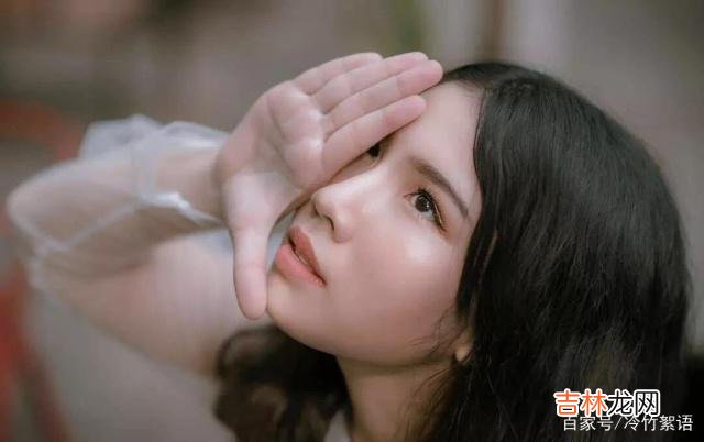手机让人与人之间的距离 很少发微信动态的女人，你认为是成熟，其实另有3个原因