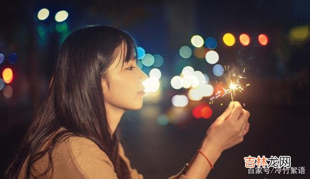 爱情开始的时候 女人对你有没有动心，约她一次就清楚是否有戏