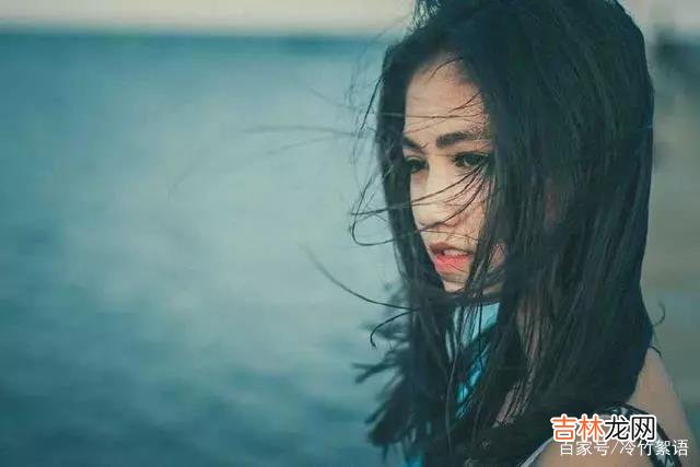 人无远虑 女人到了四十，再深爱一个人，也要懂得为自己留好“后路”