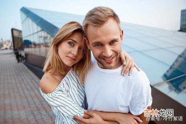 越是得不到的东西 想征服女人的心，男人别一味讨好，而是用些相处“小技巧”