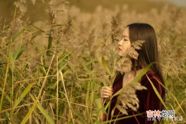 爱情萌芽的时候 女人对你动心，会羞于告诉你，而是这个样子对你