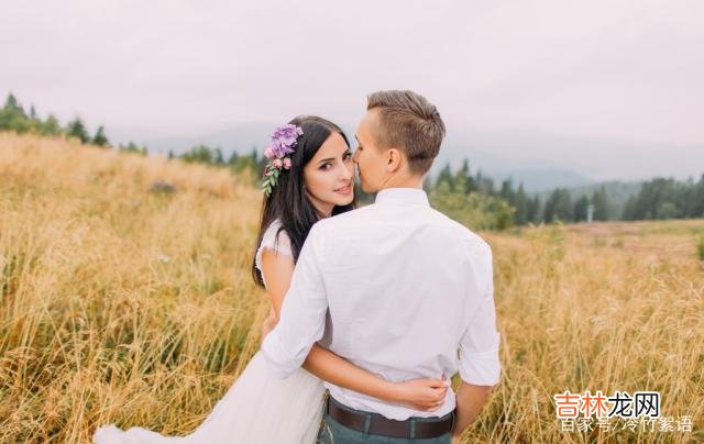 有些女人太过相信男人的话 男人和交往,是真心,还是想睡你,相处的细节会给你答案