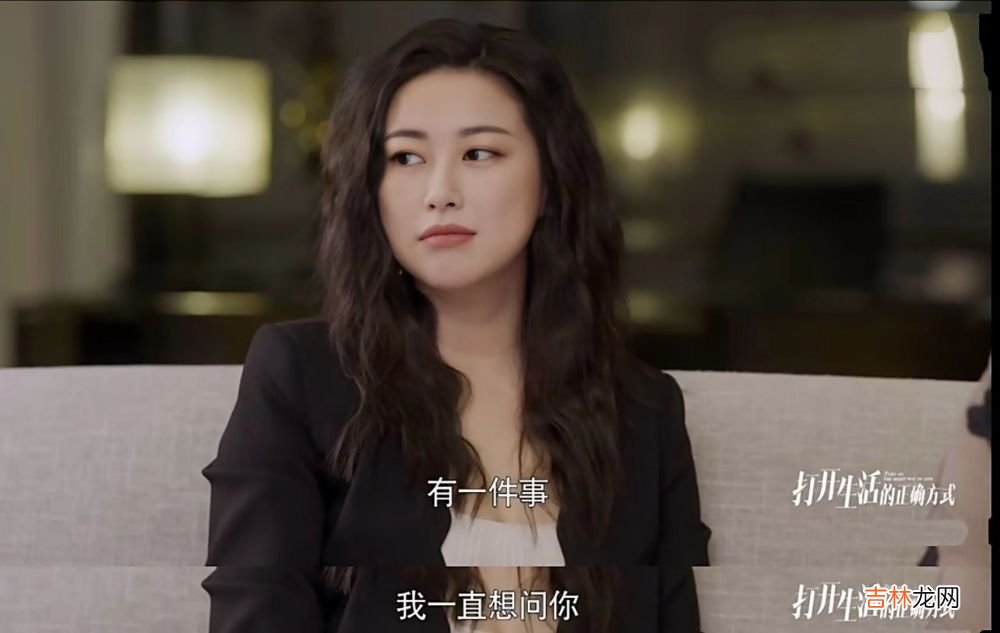 打开生活:看懂冬晓拒绝帮李漫,才明白她和赵显结局不会圆满