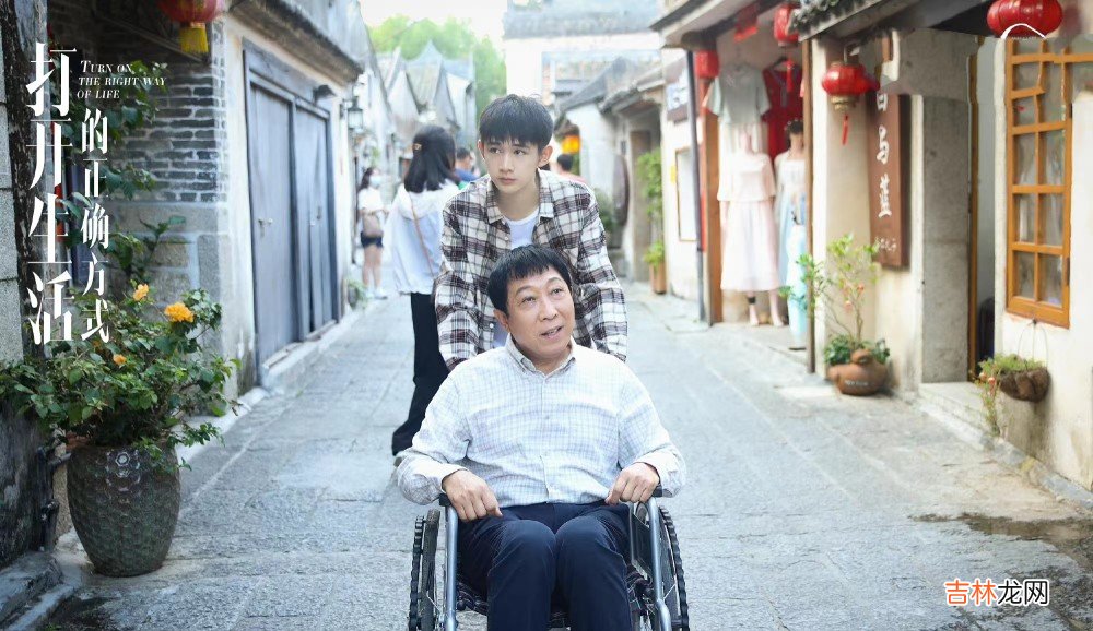 打开生活：看懂冬晓拒绝帮李漫，才明白她和赵显结局不会圆满