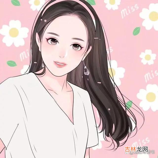 婆媳关系大概是所有人际关系里面最难处理的关系 婆媳之间，媳妇做好这三点，才没有烦恼