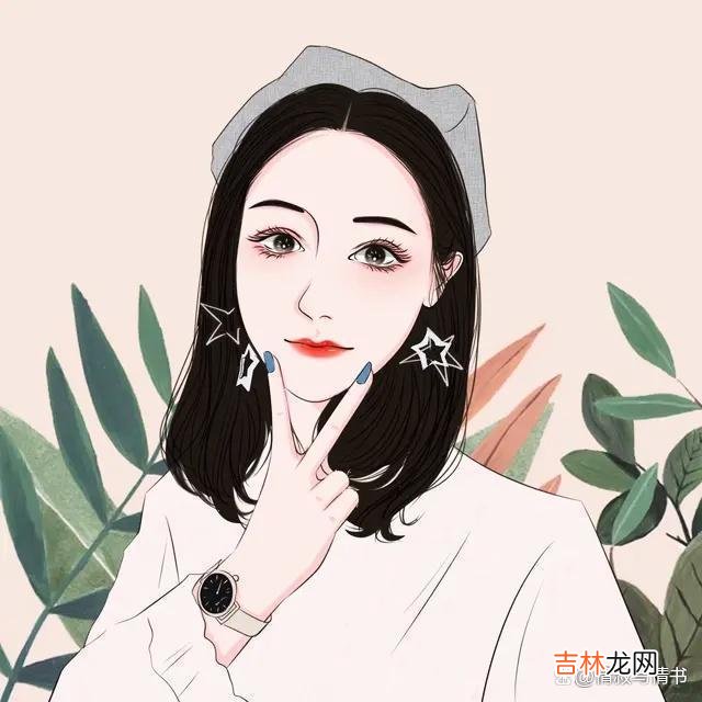 婆媳关系大概是所有人际关系里面最难处理的关系 婆媳之间，媳妇做好这三点，才没有烦恼