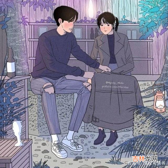 真正的爱虽然很难用语言去描述和表达 真正爱你的男人，在这三件事上不会对你吝啬，你一定要明白