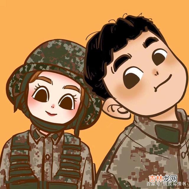 情侣相处之道是彼此理解 感情永远是双方的，对方提出分手有这些原因
